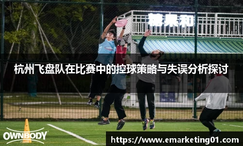 OB电竞官网