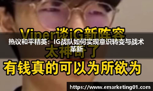 OB电竞官网