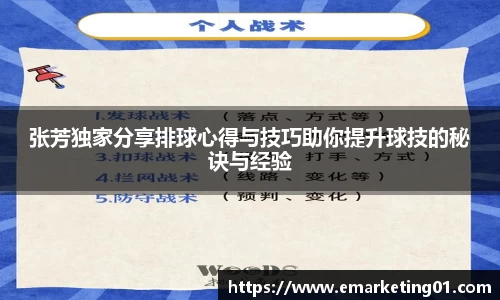 OB电竞APP