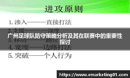 OB电竞官网