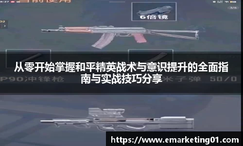 OB电竞官网