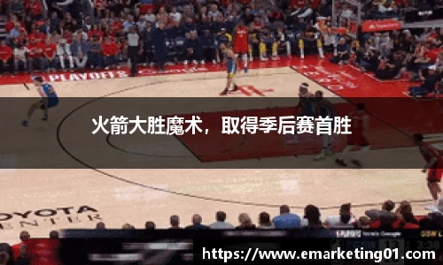 OB电竞首页