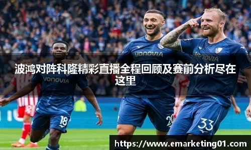 OB电竞官网