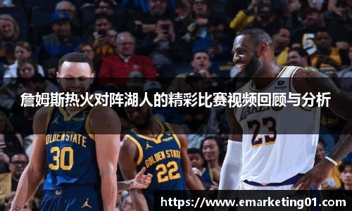 OB电竞官网