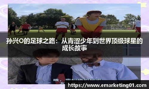 OB电竞官网