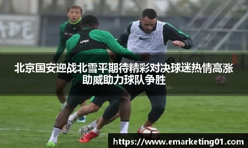 OB电竞首页