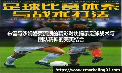 OB电竞首页
