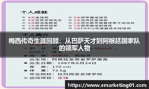 OB电竞官网