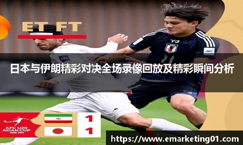 OB电竞官网