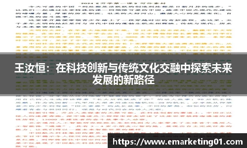 OB电竞官网