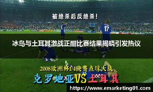 OB电竞首页