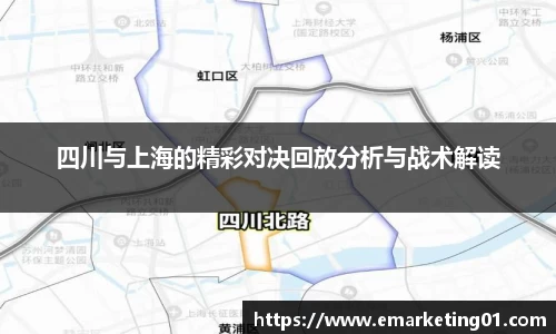 OB电竞官网