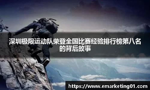 OB电竞官网