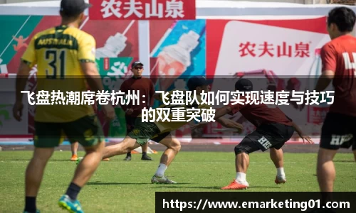 OB电竞首页