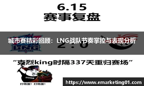 OB电竞官网