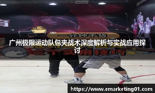 OB电竞官网