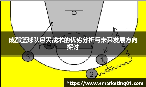 OB电竞首页
