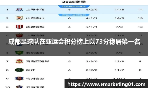 OB电竞官网