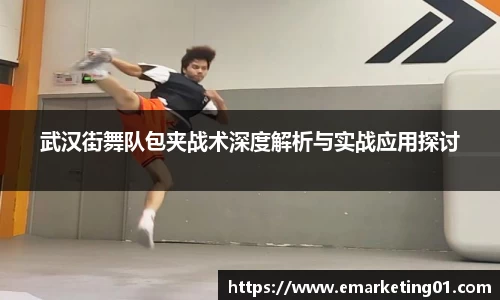 OB电竞APP